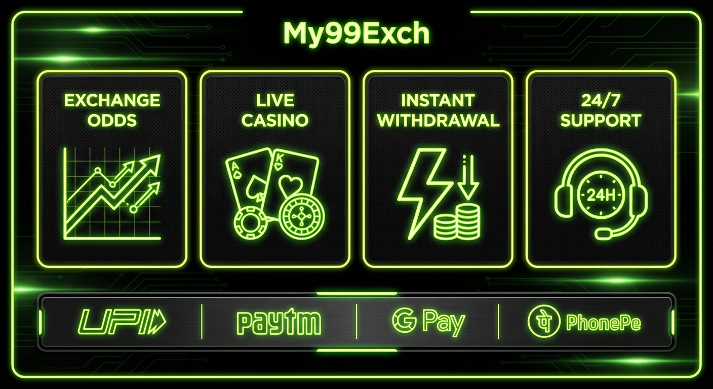 My99Exch features exchange odds instant withdrawal